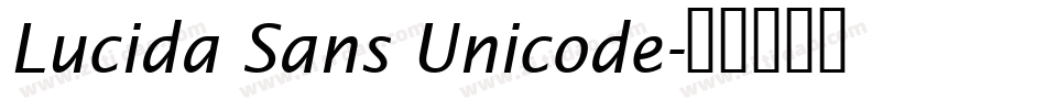 Lucida Sans Unicode字体转换
